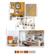 COLLABORATIVE MOODBOARD PROJECT